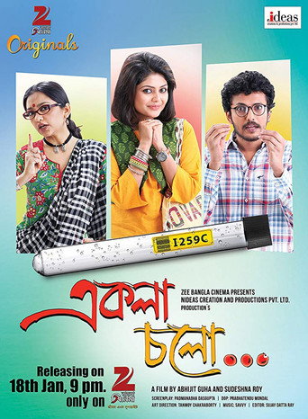 Ekla Cholo (2015) poster