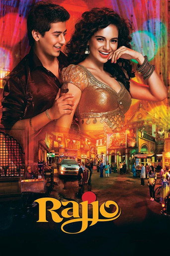 Rajjo (2013) poster