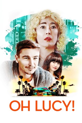 Oh Lucy! (2018) poster