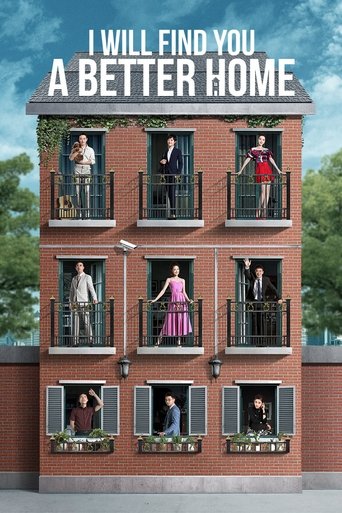 I Will Find You a Better Home (2020) poster