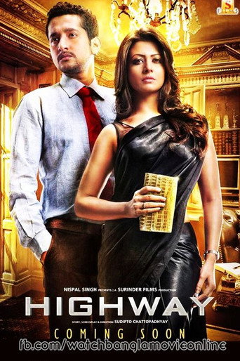Highway (2014) poster