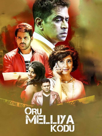 Oru Melliya Kodu (2016) poster