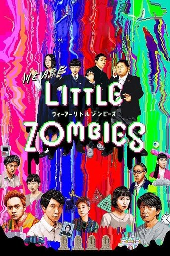 We Are Little Zombies (2019) poster