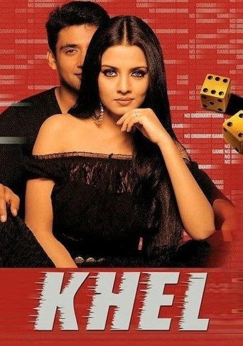 Khel (2003) poster
