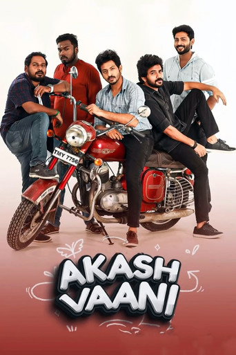 Akash Vaani (2022) poster
