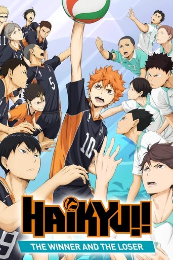 Haikyu!! the Movie: The Winner and the Loser (2015) poster