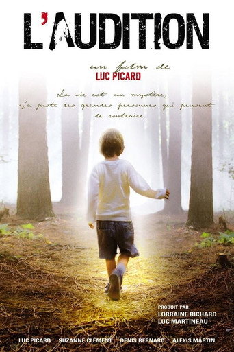 Audition (2005) poster
