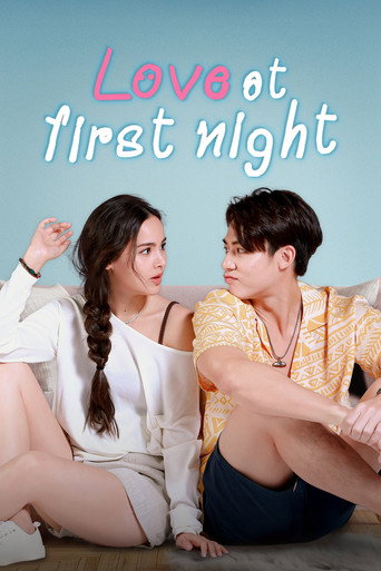 Love at First Night (2024) poster