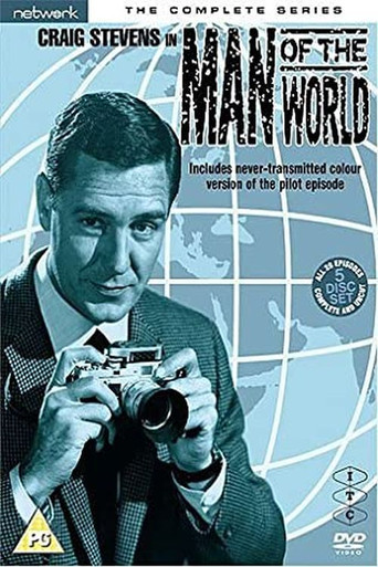 Man of the World (1962) poster