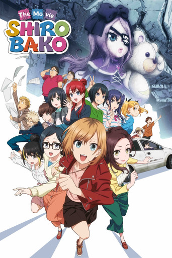 SHIROBAKO the Movie (2020) poster