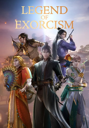 Legend of Exorcism (2020) poster