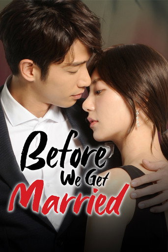 Before We Get Married (2019) poster