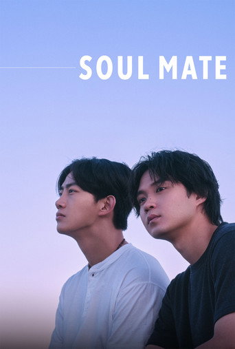 Soul Mate (2026) poster