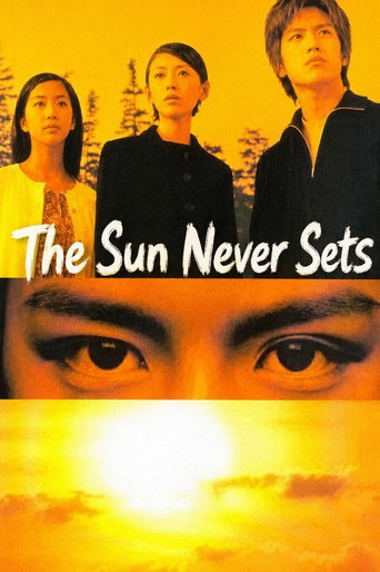 The Sun Never Sets (2000) poster