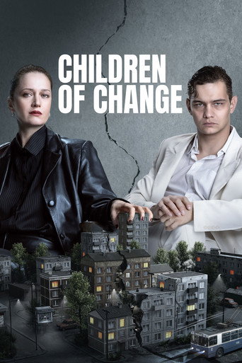 Children of Change (2024) poster