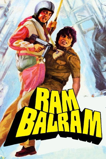 Ram Balram (1980) poster