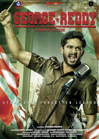 George Reddy (2019) poster