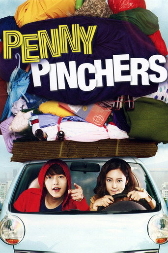 Penny Pinchers (2011) poster