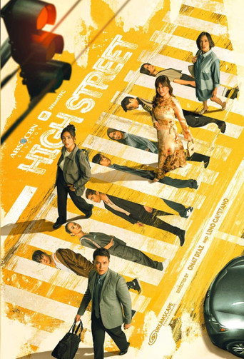 High Street (2024) poster