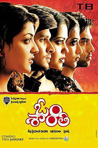 Om Shanti (2010) poster
