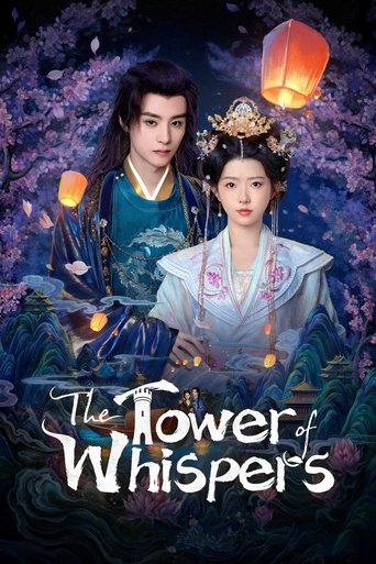 The Tower of Whispers (2025) poster