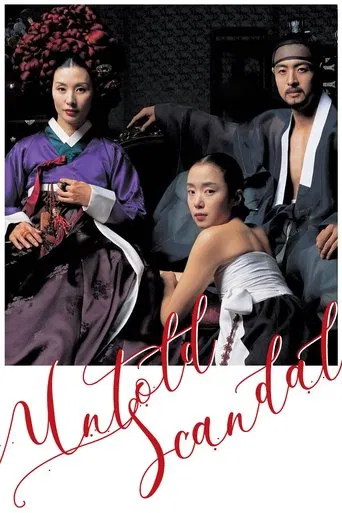 Untold Scandal (2003) poster