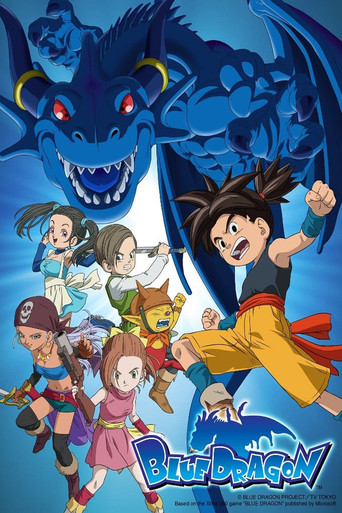 Blue Dragon (2007) poster