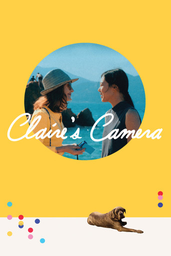 Claire's Camera (2018) poster