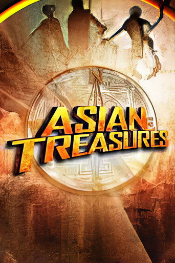 Asian Treasures (2007) poster