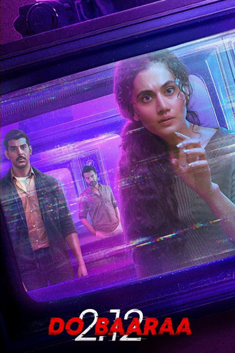 Dobaaraa (2022) poster