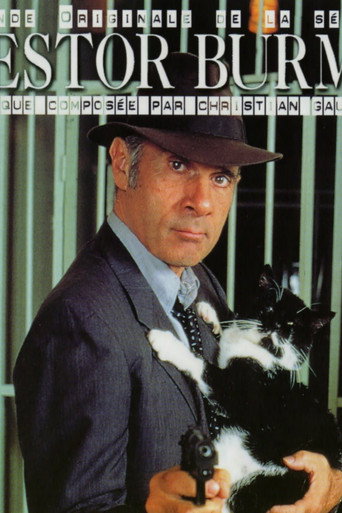 Nestor Burma (1991) poster