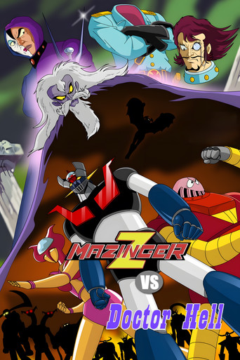 Mazinger Z vs. Doctor Hell (1974) poster
