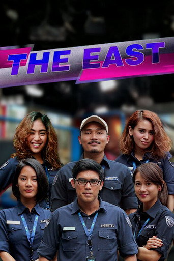 The East (2015) poster