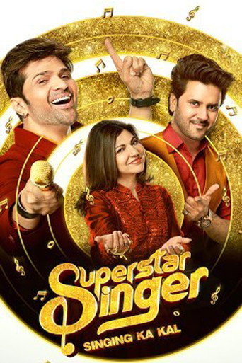 Superstar Singer (2019) poster