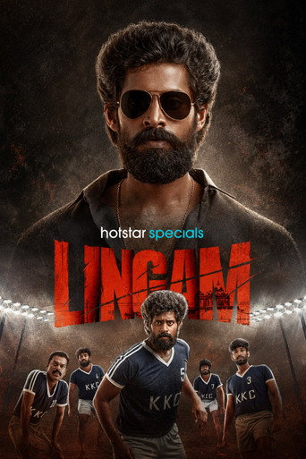 Lingam (2026) poster