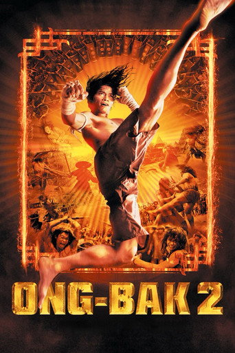 Ong Bak 2 (2008) poster