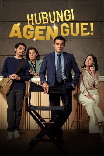 The Talent Agency (2023) poster
