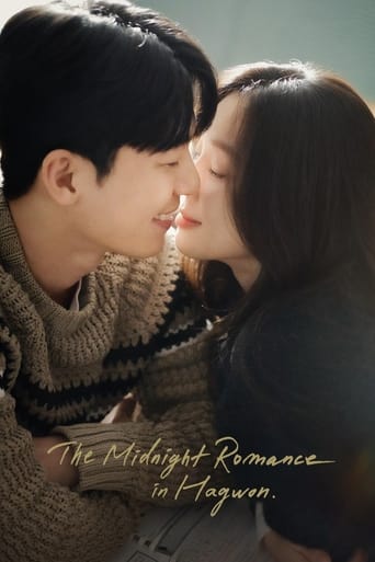 The Midnight Romance in Hagwon (2024) poster