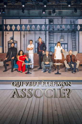 Qui veut être mon associé ? (2020) poster