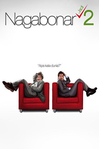 Nagabonar Becomes 2 (2007) poster