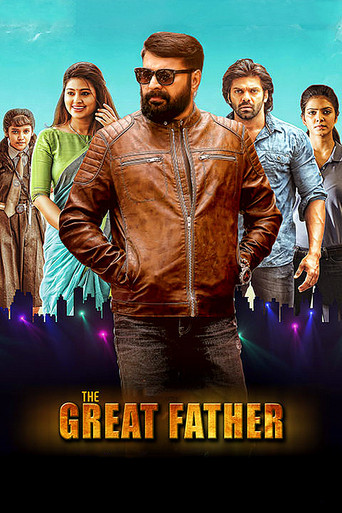The Great Father (2017) poster
