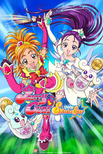 PreCure Splash Star (2006) poster