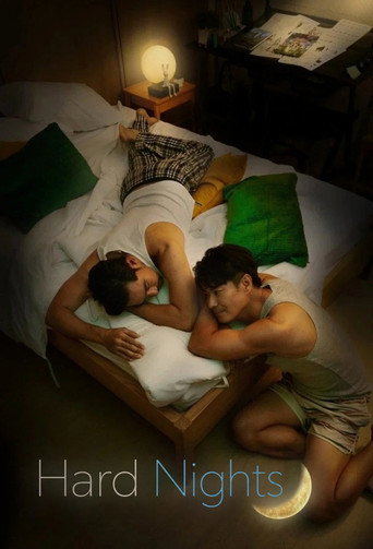 Hard Nights (2026) poster