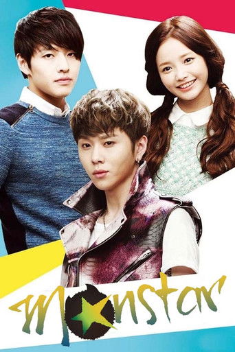 Monstar (2013) poster