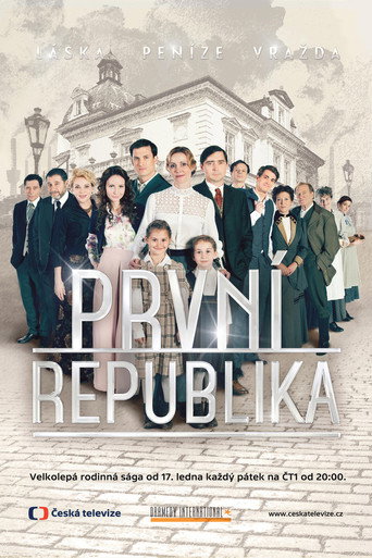 První republika (2014) poster
