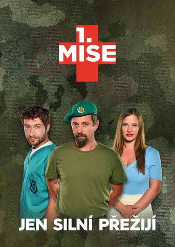 1. MISE (2021) poster