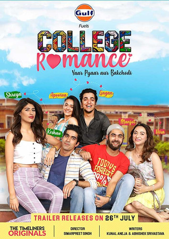 College Romance (2018) poster