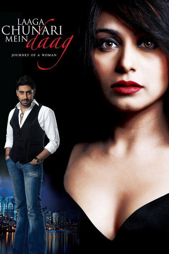 Laaga Chunari Mein Daag (2007) poster