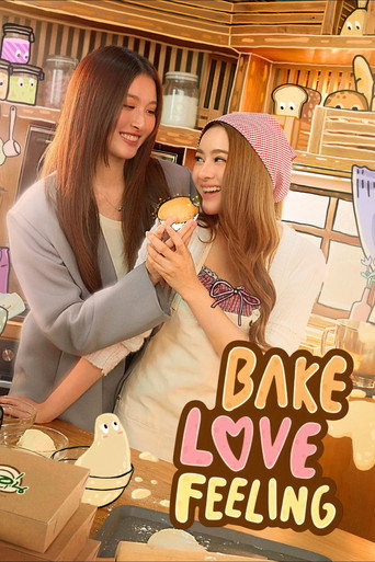 Bake Love Feeling poster