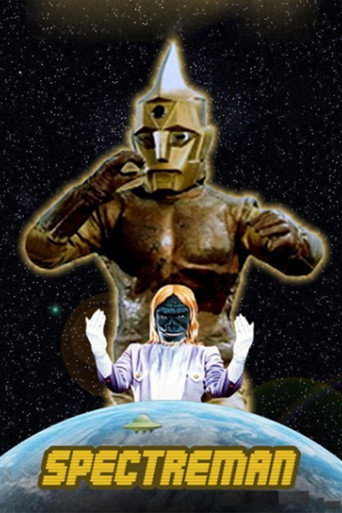 Spectreman (1971) poster